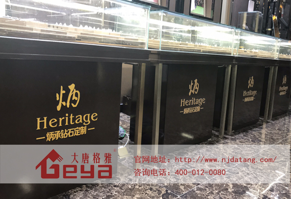 珠寶展柜