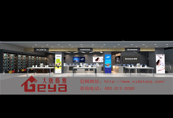 手機(jī)展柜