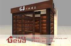 商業(yè)空間展柜設計風格和制作水平