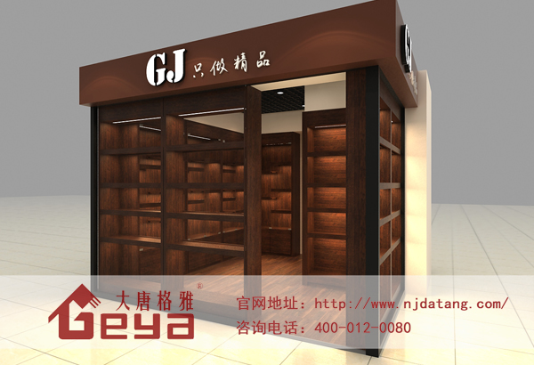 商業(yè)展柜