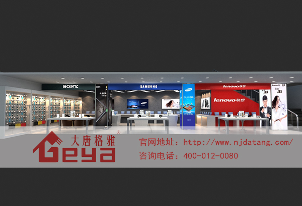 手機(jī)展柜