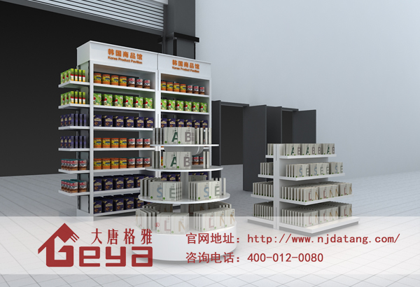 木質(zhì)展柜