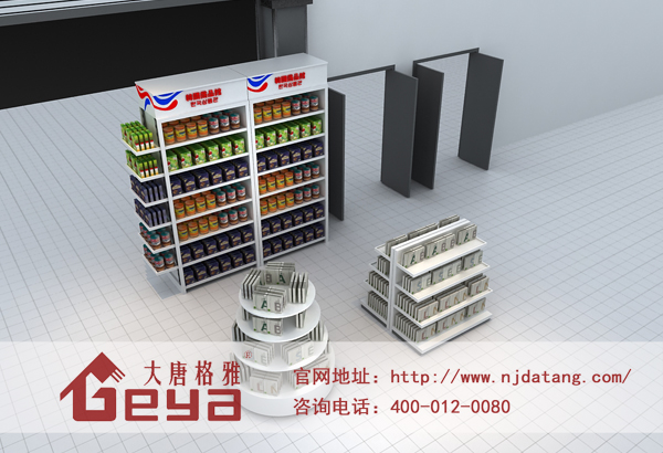 木質(zhì)展柜
