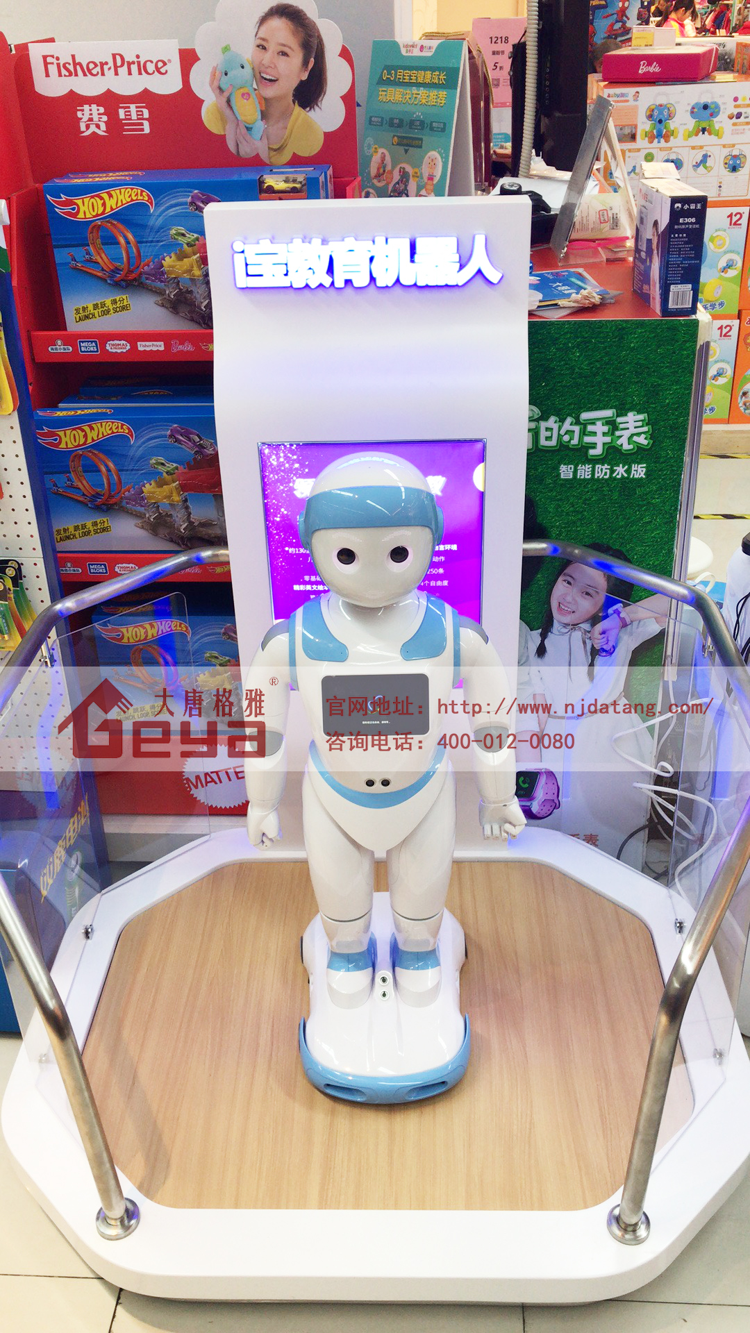 機(jī)器人展臺(tái),機(jī)器人展示臺(tái),機(jī)器人展會(huì),機(jī)器人展覽,南京展臺(tái)搭建