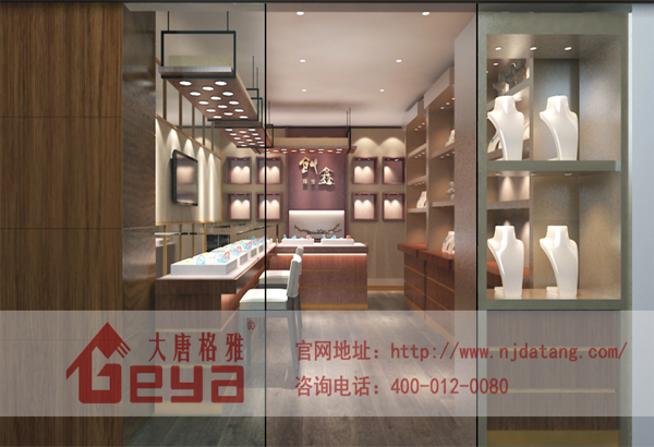 珠寶展柜 珠寶展柜