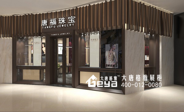 珠寶展柜,珠寶展柜設(shè)計,珠寶柜臺,珠寶展柜廠,南京珠寶展柜