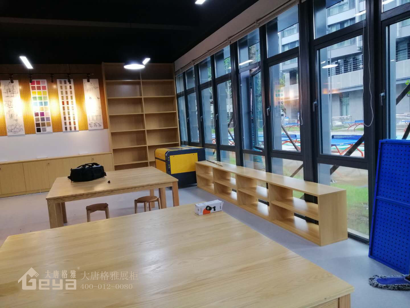木質(zhì)書柜