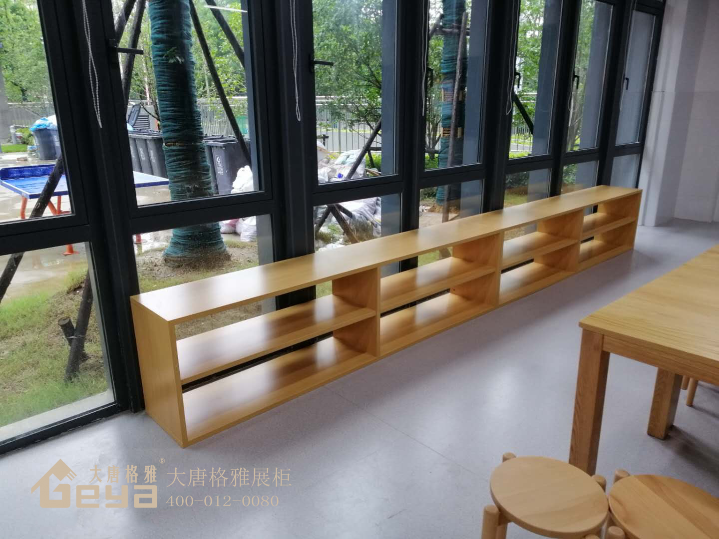 木質(zhì)書柜