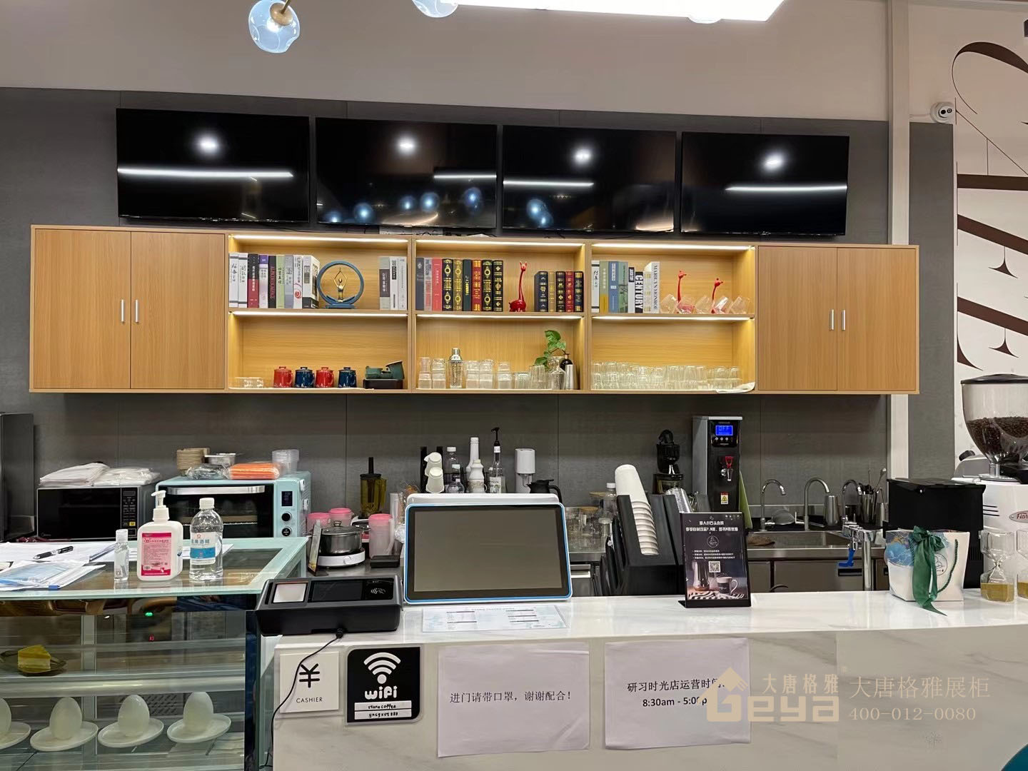 木質(zhì)展柜