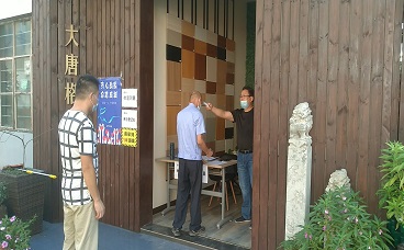 大唐格雅防疫全面升級，用心守護(hù)每位家人安全！