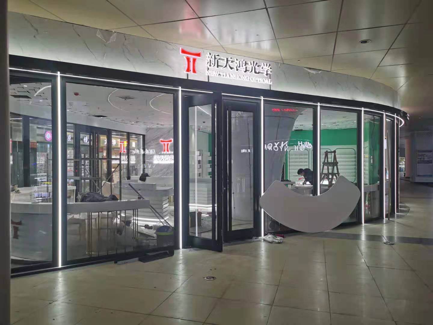 企業(yè)展廳