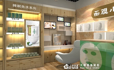 微信圖片_20221213145602