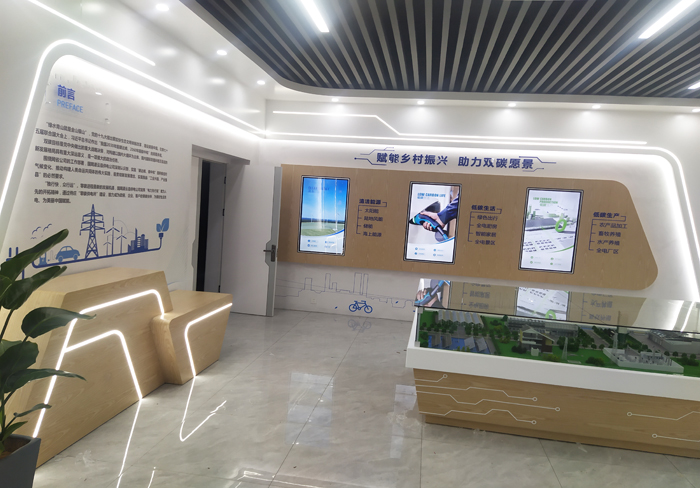 企業(yè)展廳