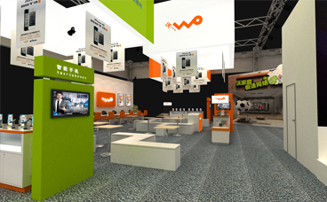企業(yè)展廳