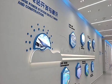 企業(yè)展廳