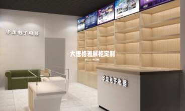 定制展柜為何要選擇專業(yè)展柜定制廠？