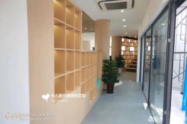 定制書柜有哪些造型可以選擇？