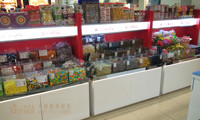食品展柜優(yōu)之良品