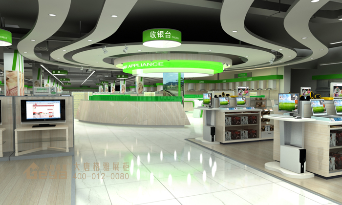 五星家樂福電腦手機(jī)展柜