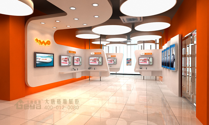 聯(lián)通展柜體驗(yàn)館
