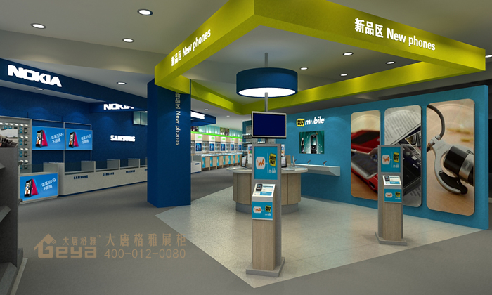 新街口Mobile電腦手機(jī)展柜