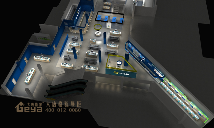 新街口Mobile電腦手機(jī)展柜