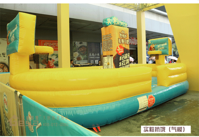 產(chǎn)品展示-伊利谷粒多明星見面會、公關(guān)路演活動