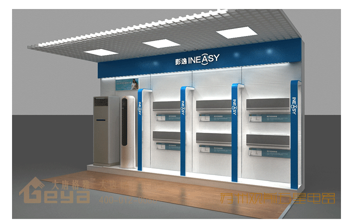 產(chǎn)品展示-五星電器-蘇州觀前店
