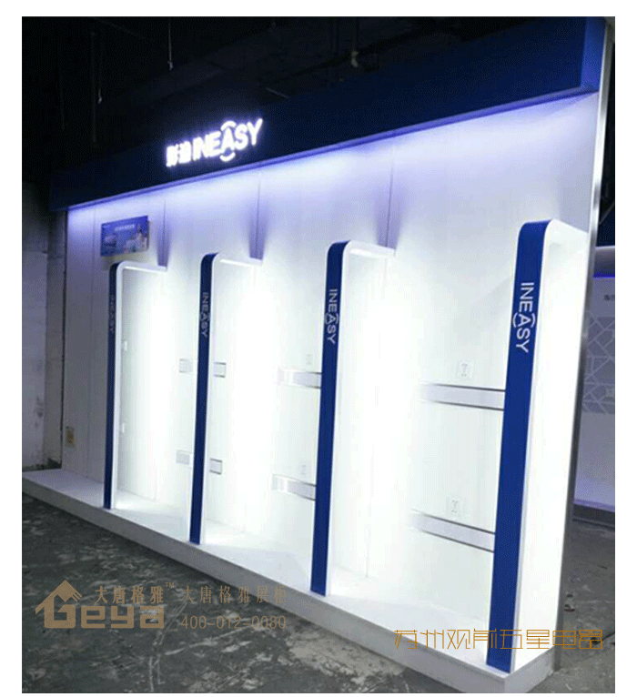 產(chǎn)品展示-五星電器-蘇州觀前店