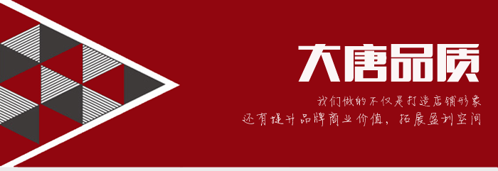 產(chǎn)品展示-咀香園月餅-南京丹鳳街金潤發(fā)超市