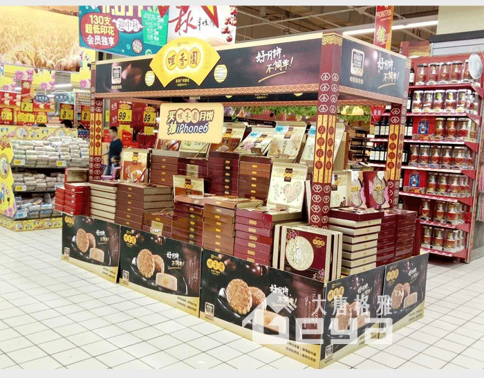 產(chǎn)品展示-咀香園月餅-南京丹鳳街金潤發(fā)超市