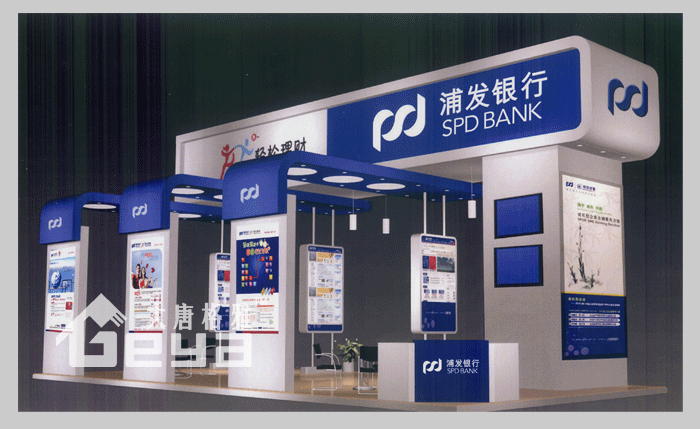 產(chǎn)品展示-浦發(fā)銀行