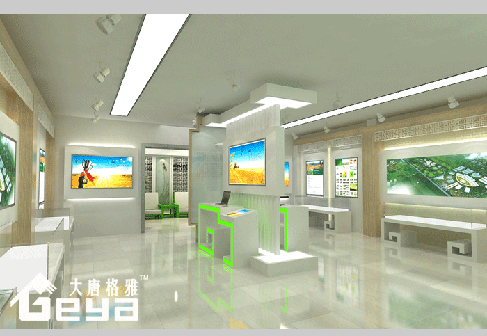 產(chǎn)品展示-蘇州農(nóng)業(yè)展廳-2014