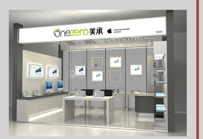 產(chǎn)品展示-百腦匯蘋果店-常州