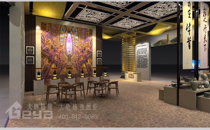 產(chǎn)品展示-第四屆南京國際佛事文化用品展覽會
