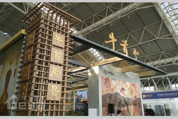 產(chǎn)品展示-第四屆南京國際佛事文化用品展覽會