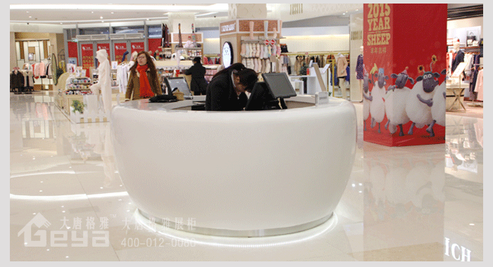 產(chǎn)品展示-金鷹精品柜臺-丹陽