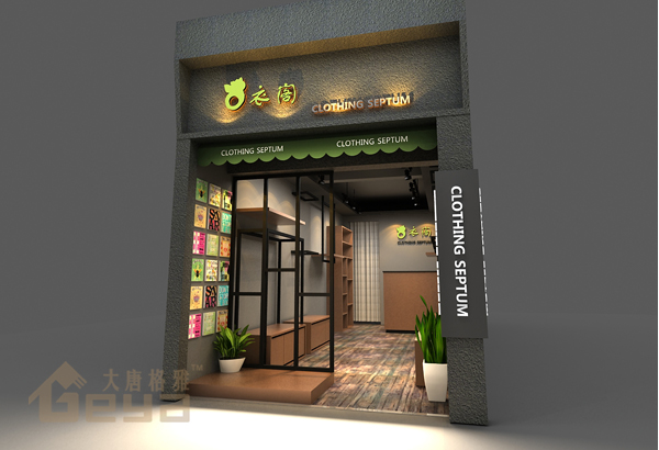 產(chǎn)品展示-南京展柜制作廠家-南京萊迪女裝店