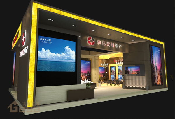 產(chǎn)品展示-南京展柜廠-和記黃埔房地產(chǎn)展廳軟裝
