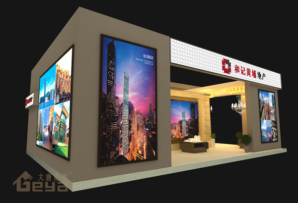 產(chǎn)品展示-南京展柜廠-和記黃埔房地產(chǎn)展廳軟裝