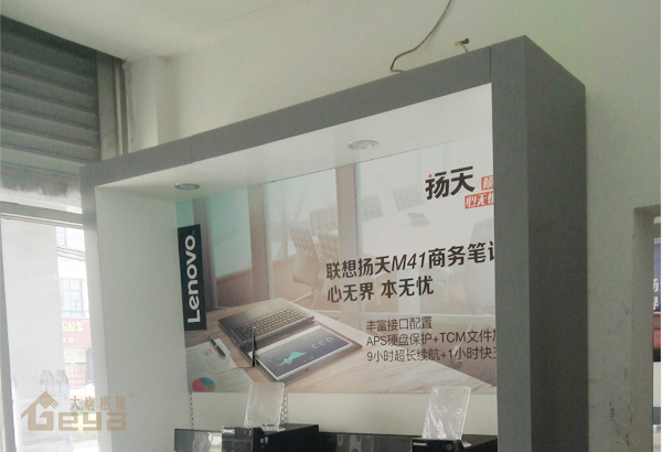 南京展柜制作-南京手機(jī)電腦展柜-南京大唐格雅展柜