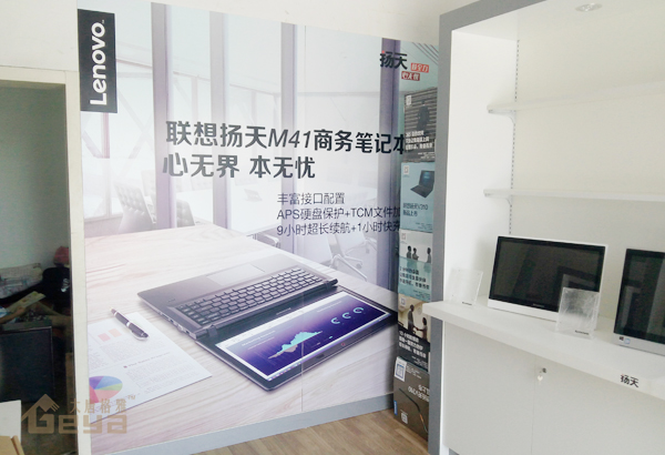 南京展柜制作-南京手機(jī)電腦展柜-南京大唐格雅展柜