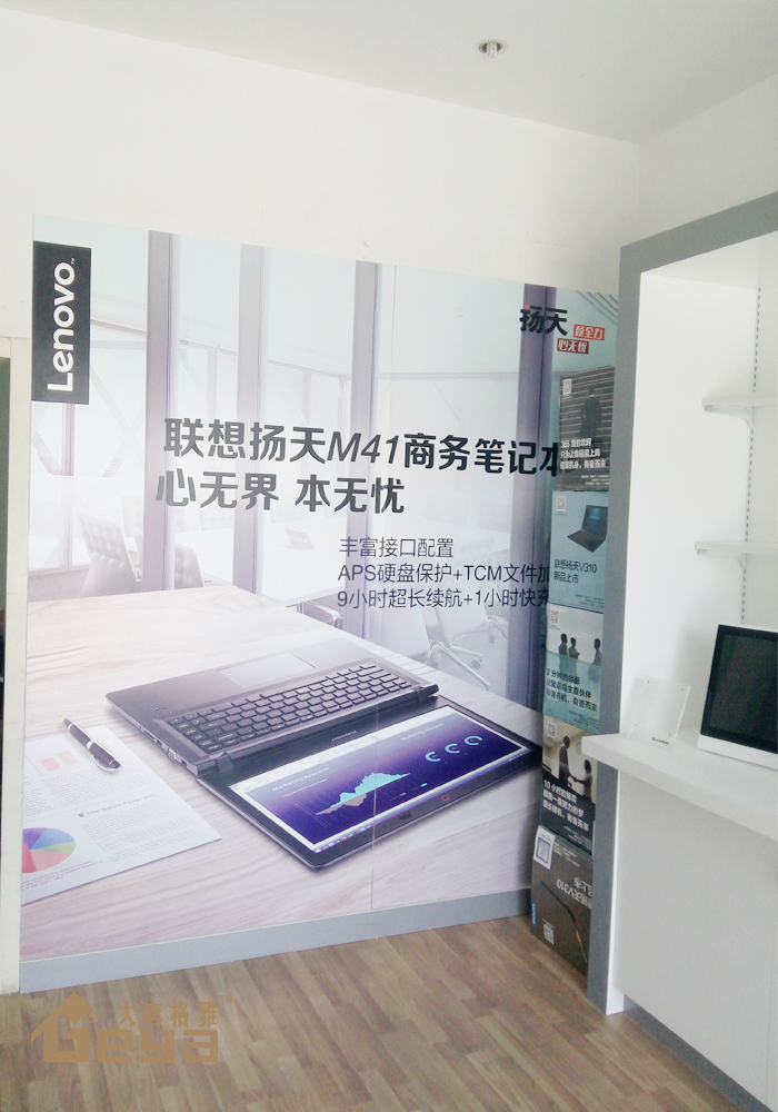 南京展柜制作-南京手機(jī)電腦展柜-南京大唐格雅展柜