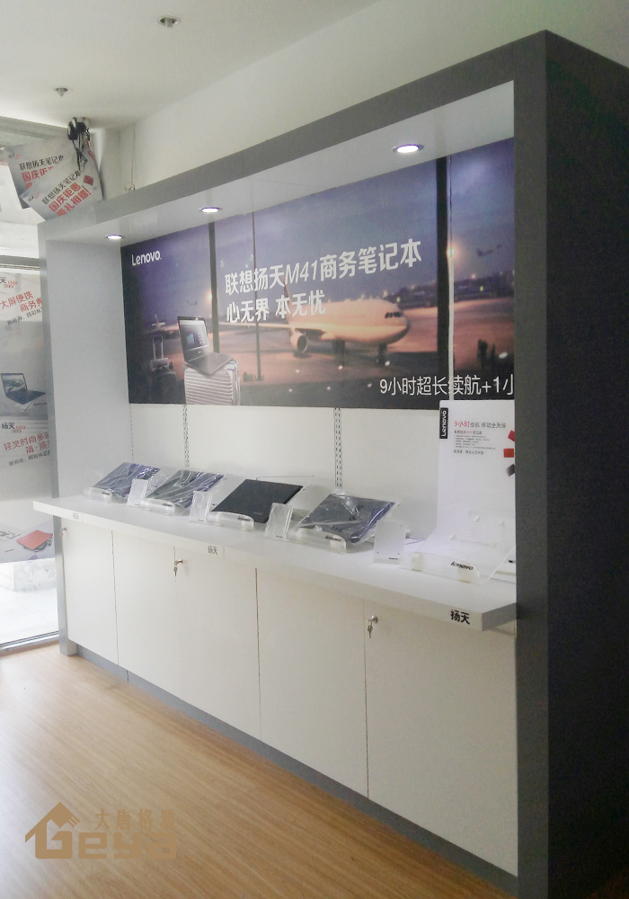 南京展柜制作-南京手機(jī)電腦展柜-南京大唐格雅展柜