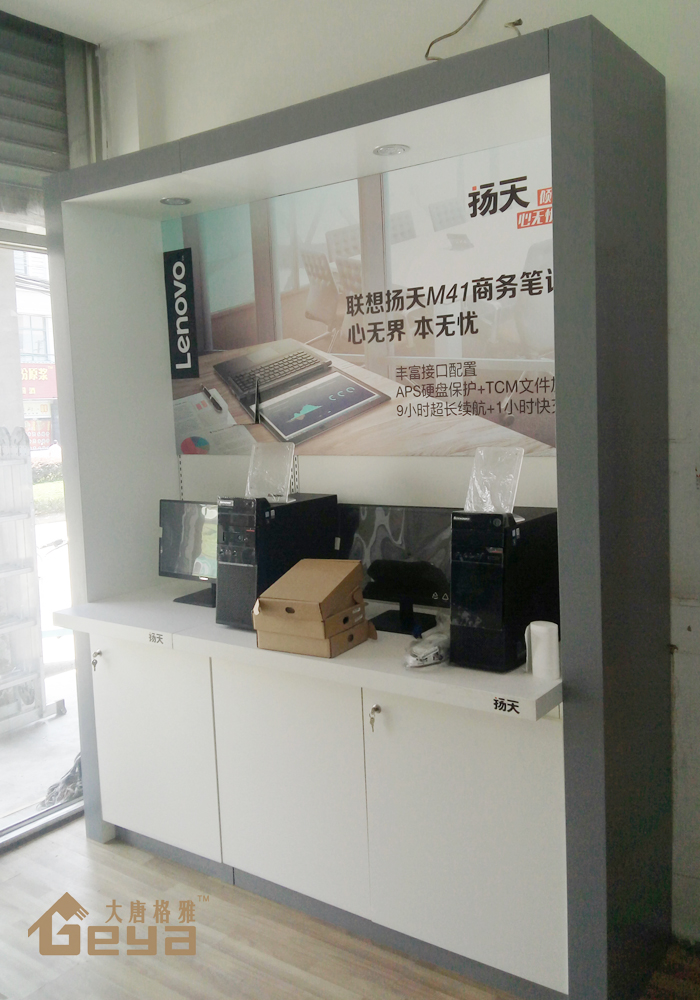 南京展柜制作-南京手機(jī)電腦展柜-南京大唐格雅展柜