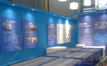 展覽搭建-展覽設(shè)計(jì)-展覽展示