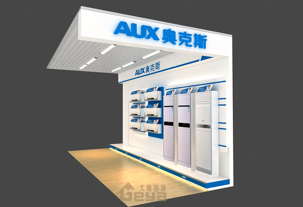 南京展柜制作-南京奧克斯展示柜-南京大唐格雅展柜制作廠(chǎng)家