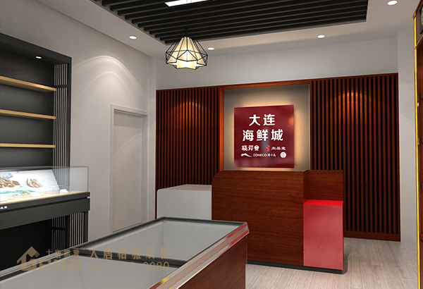 海參展示柜