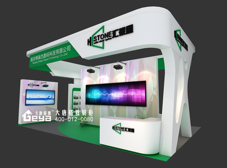 展廳設(shè)計(jì),展廳布置,企業(yè)展廳,展廳設(shè)計(jì)公司,展覽展廳展臺(tái)