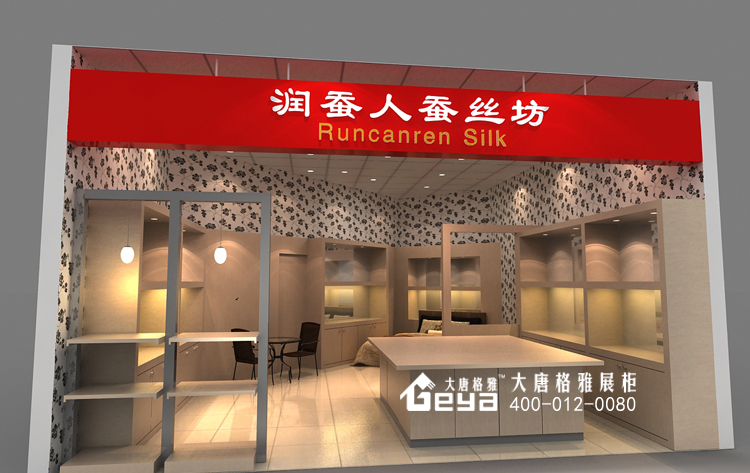 商場展柜,商場展柜制作,商場展柜定制,商場展柜效果圖